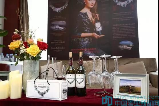 法国红酒列级酒庄,法国beaulieu红酒