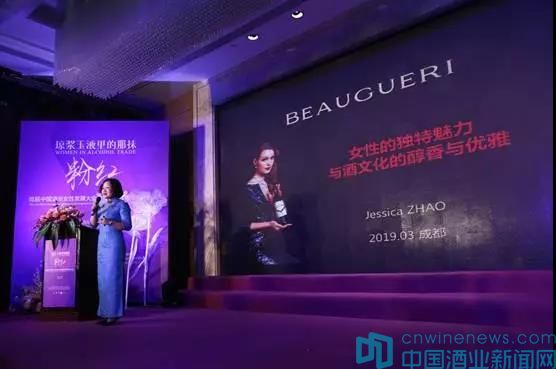 法国红酒列级酒庄,法国beaulieu红酒