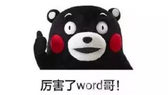 这家神一样超市要在闵行开了!据说买的食品吃了一半还能退