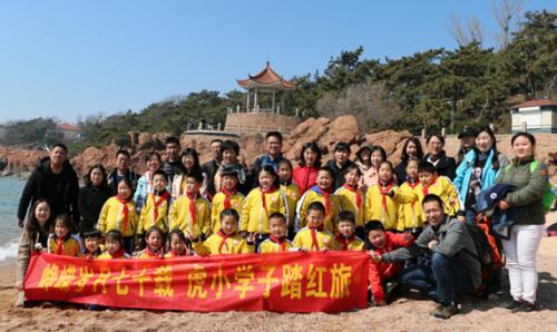 陪孩子重温红色之旅感受峥嵘岁月,虎山路小学在哪