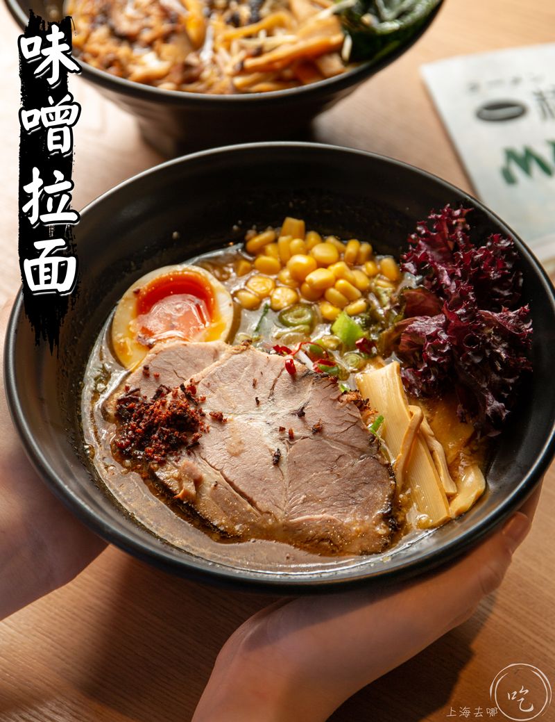 只卖一碗面的店日式,只卖面条的面馆