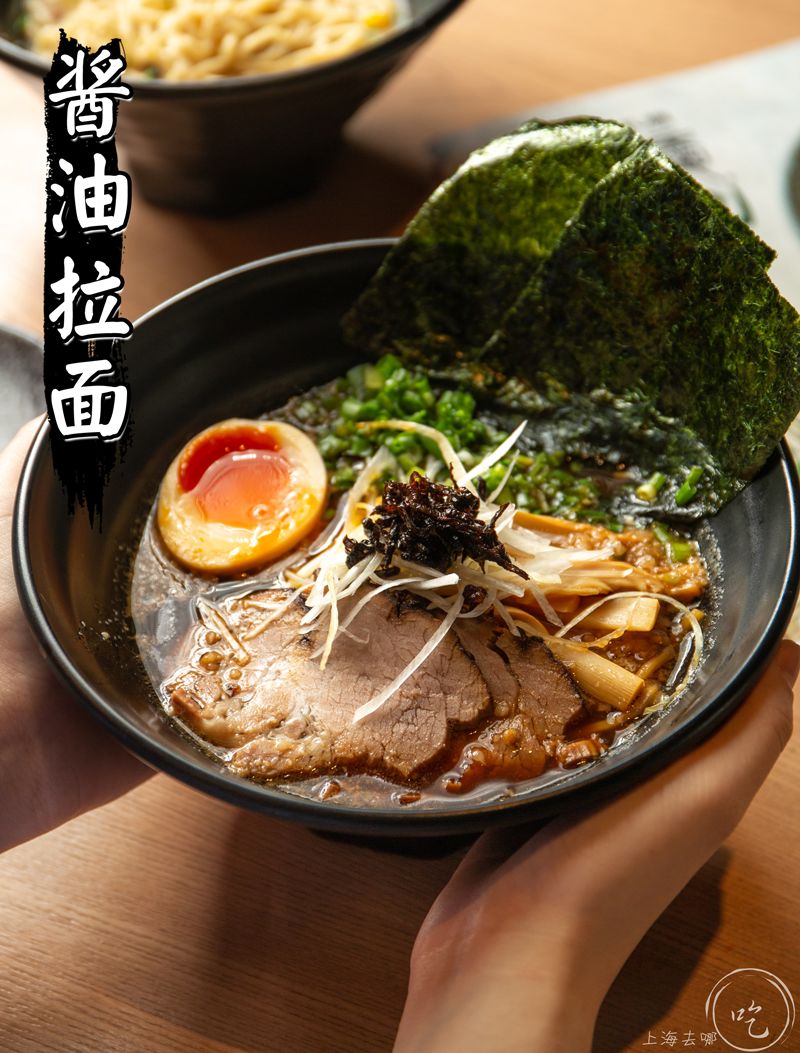 只卖一碗面的店日式,只卖面条的面馆