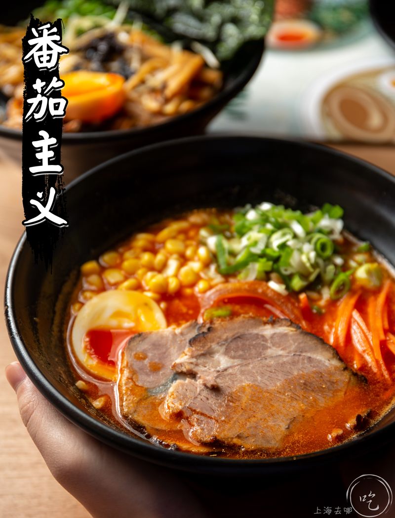 只卖一碗面的店日式,只卖面条的面馆