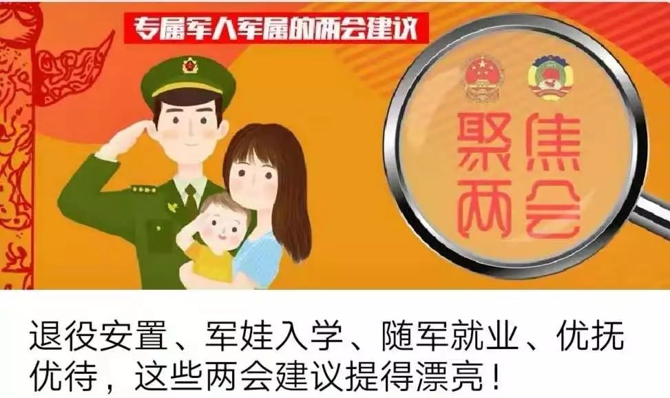 新兵连前几天最难熬,新兵六个月减脂40斤