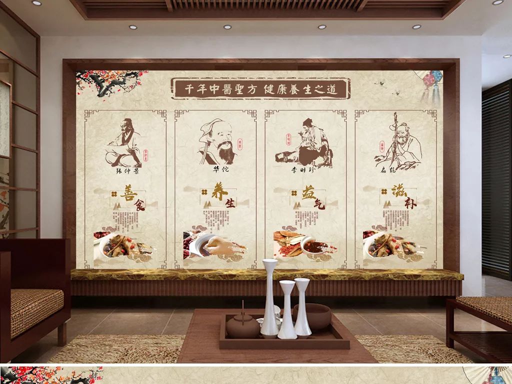 中医“治未病”，帮孩子赶走“恼人的咳喘”