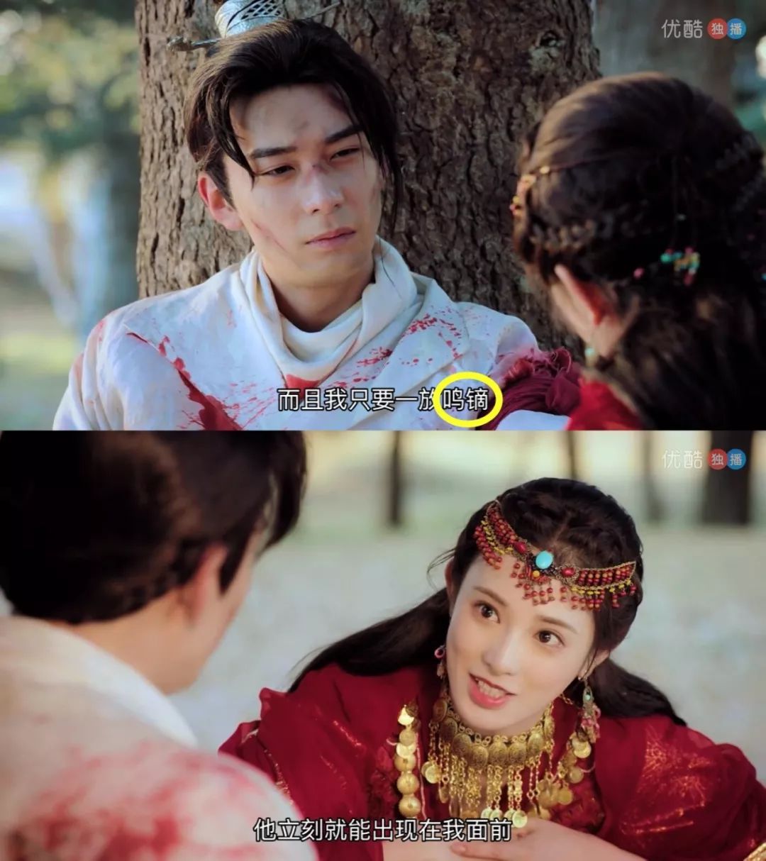 玻璃渣里找糖的视频,玻璃渣里找糖吃真诚才是必杀技