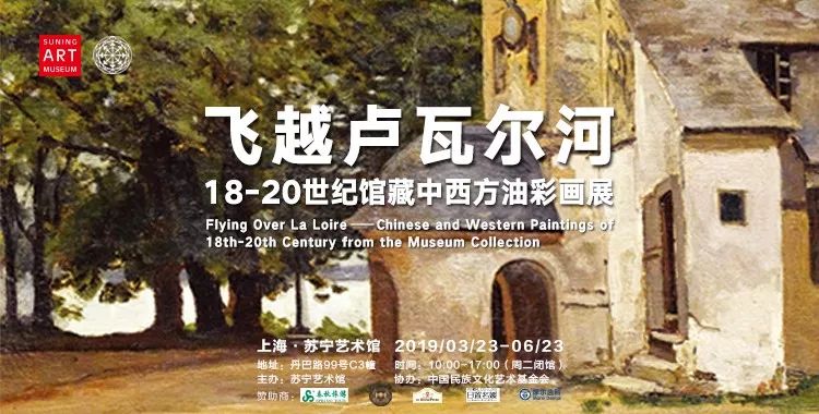 【江浙沪】五一期间有什么好看的展览?