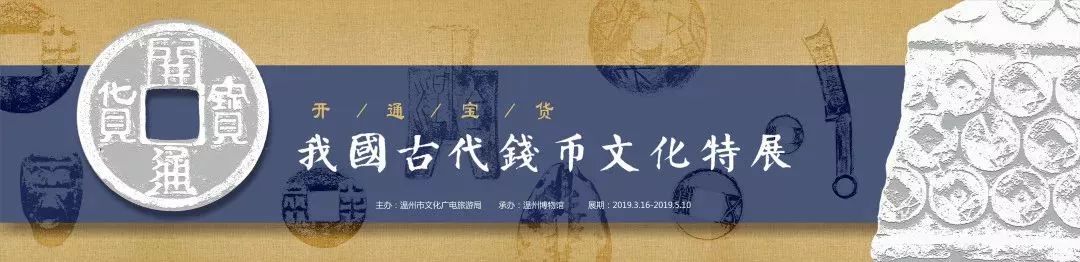 【江浙沪】五一期间有什么好看的展览?