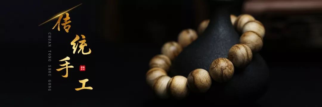 女士戴手串忌讳什么东西,女生戴手串的禁忌