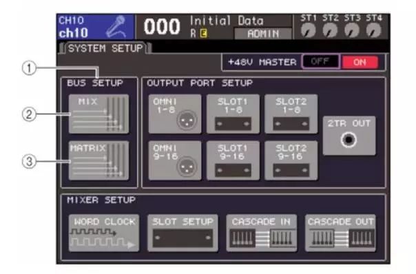 怎样利用调音台调音,调音台的声音如何调整最佳