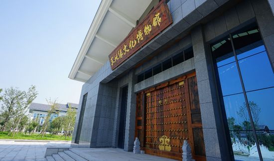 邹平旅游宣传,邹平花样年华