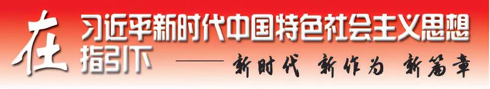【本地新闻速读】养老保险多项业务可在家“躺着”办