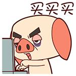 广西哪座城市消费比较低,广西消费最低的城市排名