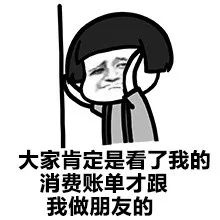 广西哪座城市消费比较低,广西消费最低的城市排名