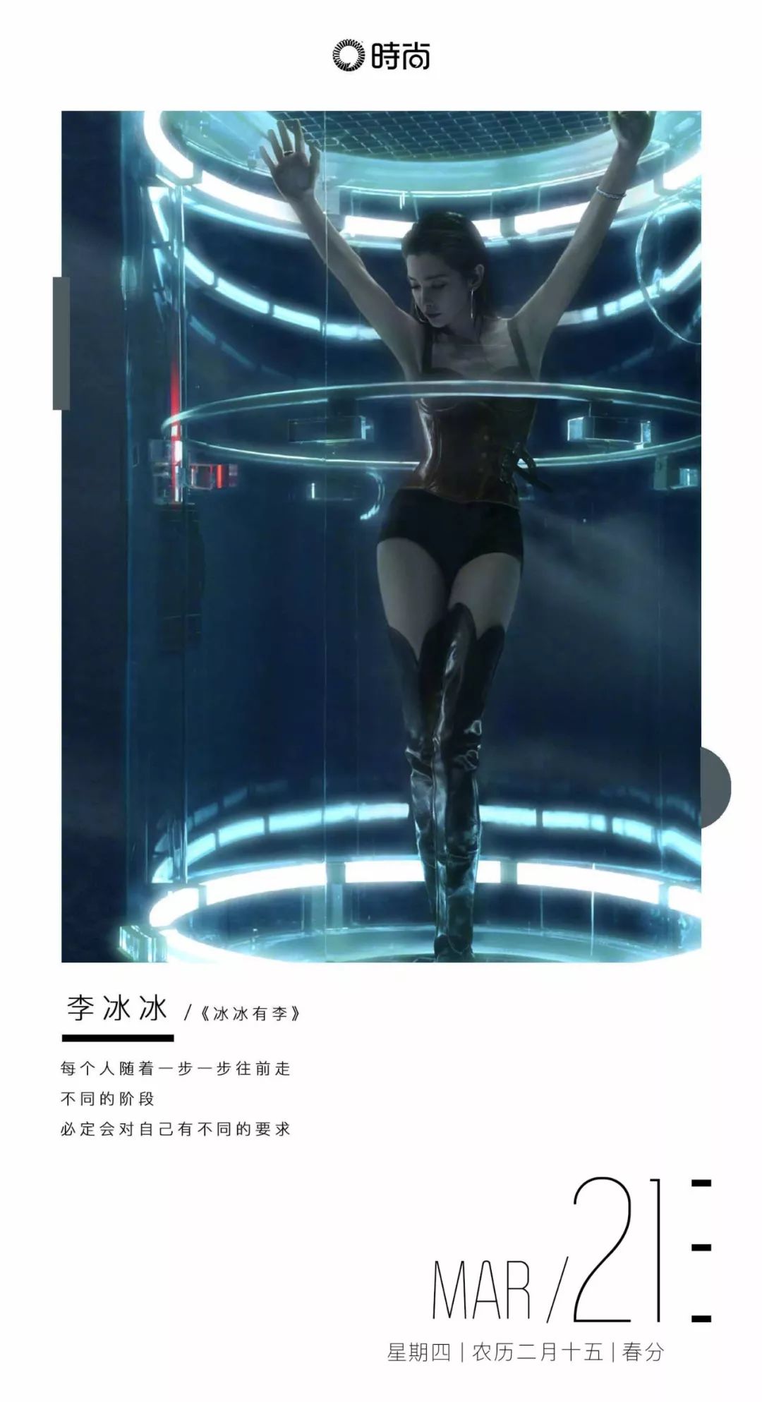 男装新年新款,男装青春时尚品牌