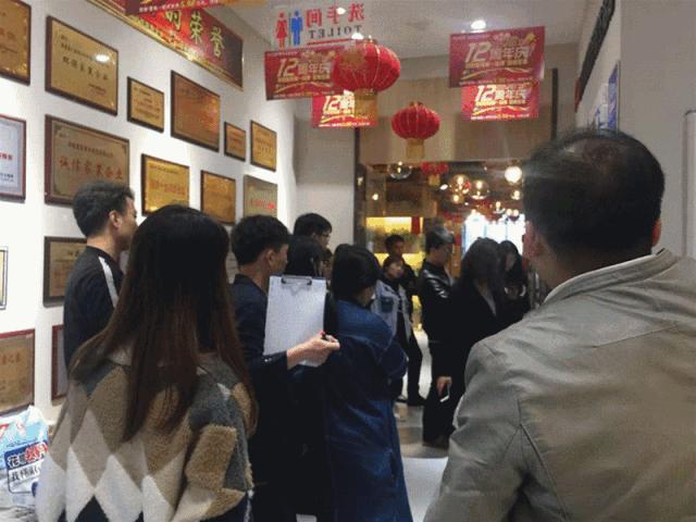 这18位郑州业主，晚报正在找你们，别让好机会从身边溜走了！