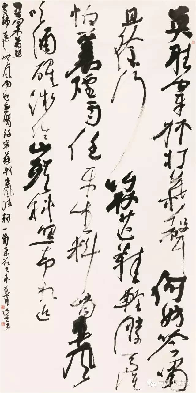 第十一届全国书法篆刻作品展全部,上海市第十一届书法篆刻展