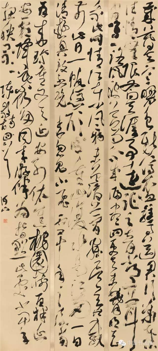 第十一届全国书法篆刻作品展全部,上海市第十一届书法篆刻展