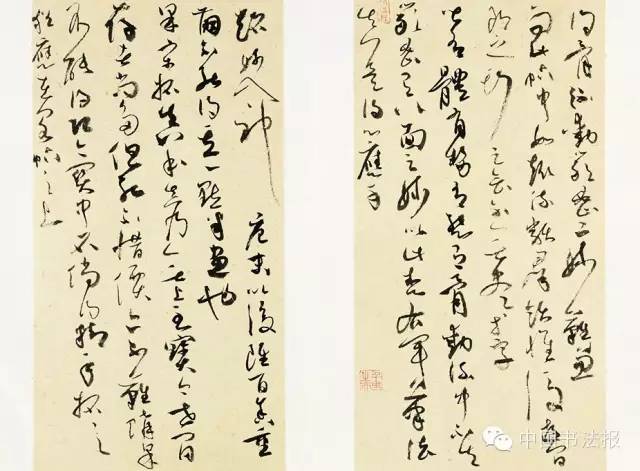 第十一届全国书法篆刻作品展全部,上海市第十一届书法篆刻展