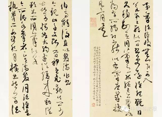 第十一届全国书法篆刻作品展全部,上海市第十一届书法篆刻展