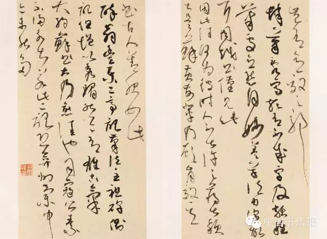 第十一届全国书法篆刻作品展全部,上海市第十一届书法篆刻展