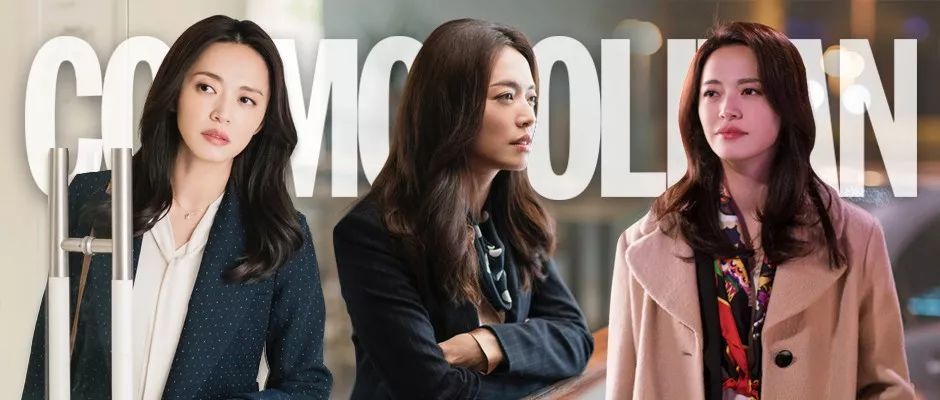 都挺好苏明玉丝巾是哪个牌子的,苏明玉同款丝巾