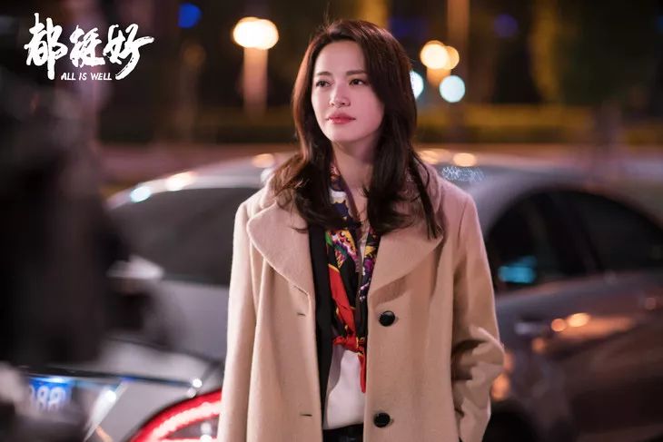 都挺好苏明玉丝巾是哪个牌子的,苏明玉同款丝巾