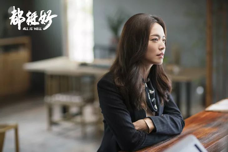 都挺好苏明玉丝巾是哪个牌子的,苏明玉同款丝巾