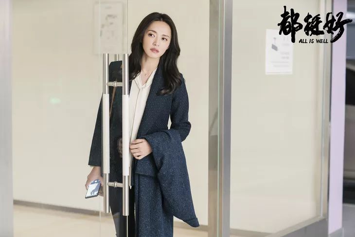 都挺好苏明玉丝巾是哪个牌子的,苏明玉同款丝巾