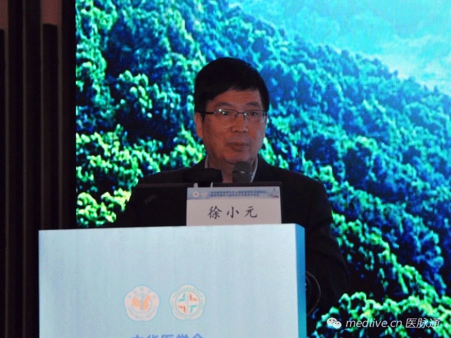 徐小元乙肝教授,徐小元肝硬化怎么治疗