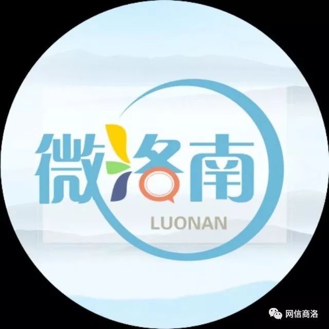 商洛金奖银奖,第三届商洛市好网民评选活动