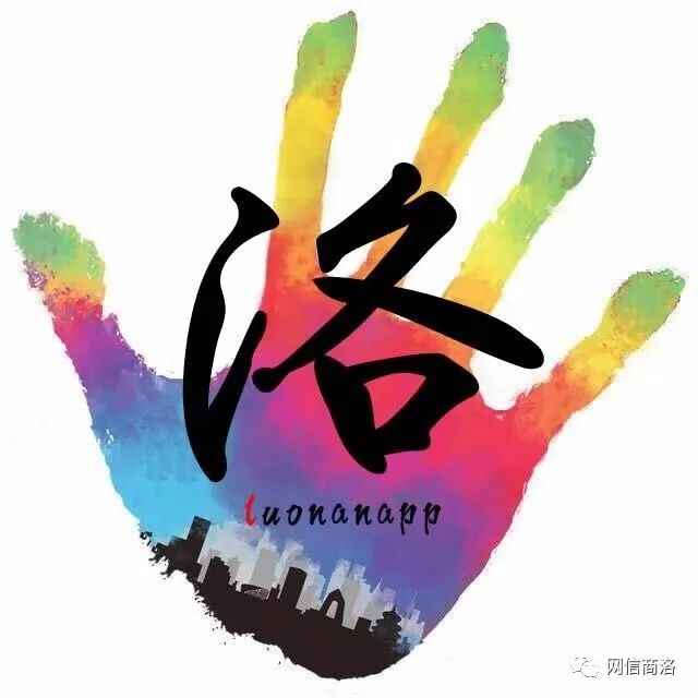 商洛金奖银奖,第三届商洛市好网民评选活动