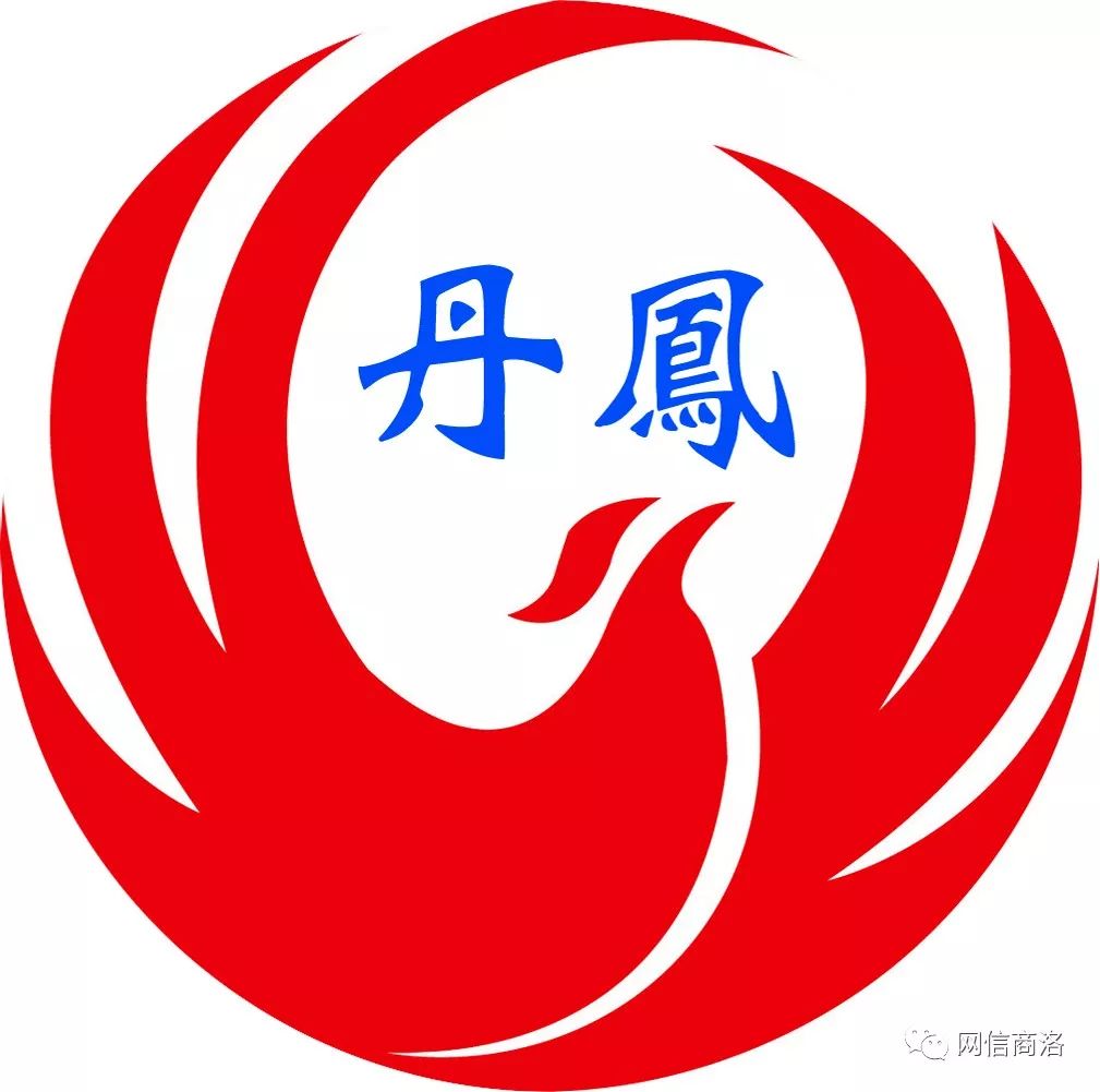 商洛金奖银奖,第三届商洛市好网民评选活动