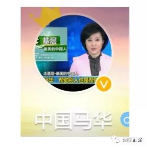 商洛金奖银奖,第三届商洛市好网民评选活动