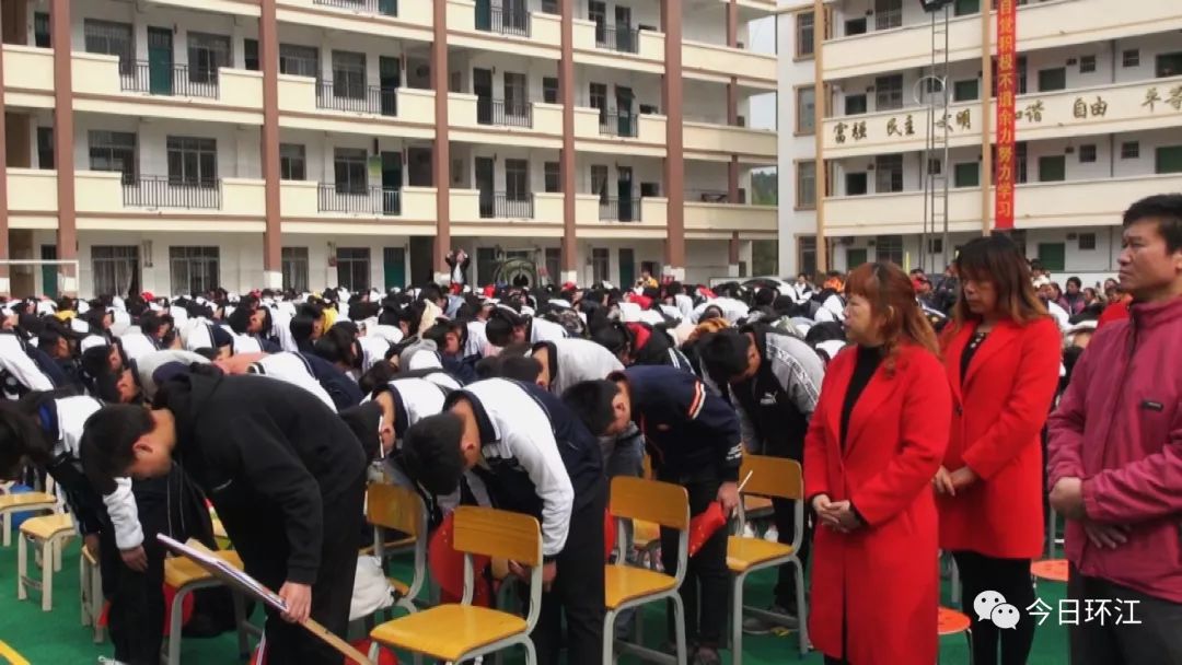 环江一中百日誓师大会,环江高中百日誓师