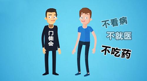 奇方妙治案例,奇方妙法愈顽疾