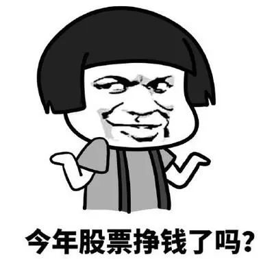 股市内幕交易案及处罚案例,股市被捕名单