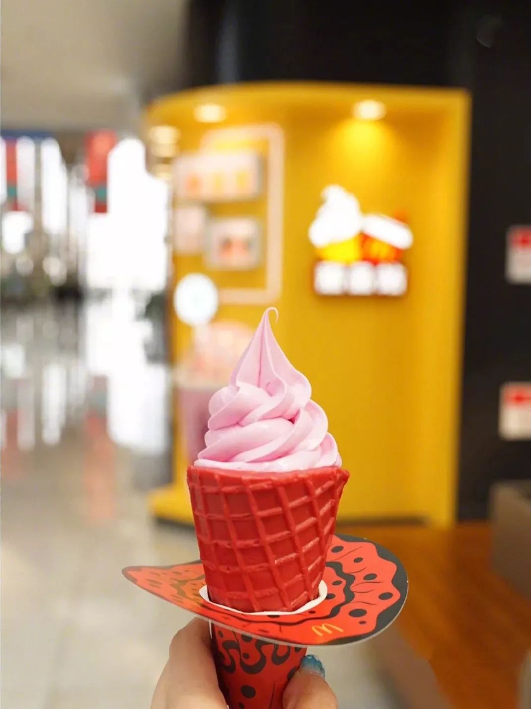 麦当劳大薯买一赠一,麦当劳大杯美式买一赠一