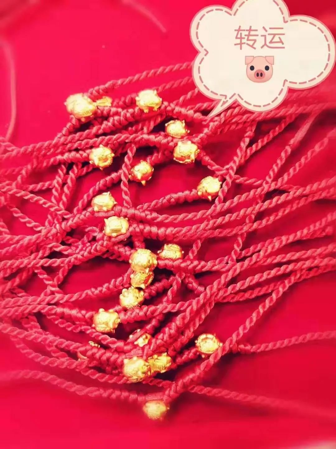 四天两夜全民狂欢!明天,市中心这家店全场1折走起~