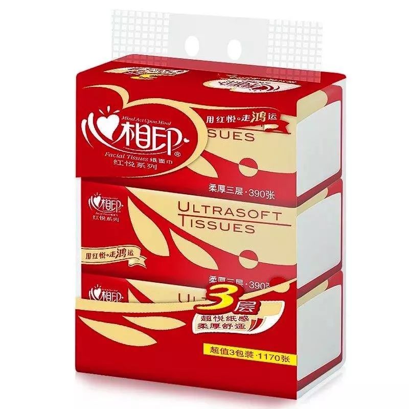 四天两夜全民狂欢!明天,市中心这家店全场1折走起~