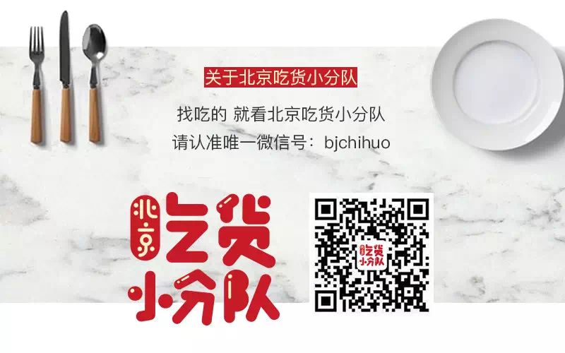 必备精神养料来袭，没有它们你的春天是不完整的！|荐号