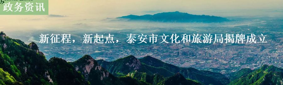 体育休闲用品展排期,体育及休闲运动展