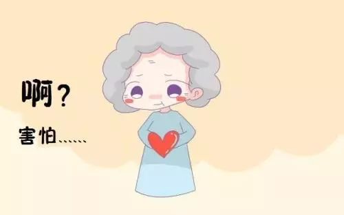 女人绝经取环还会怀孕吗,绝经取环什么时候最好