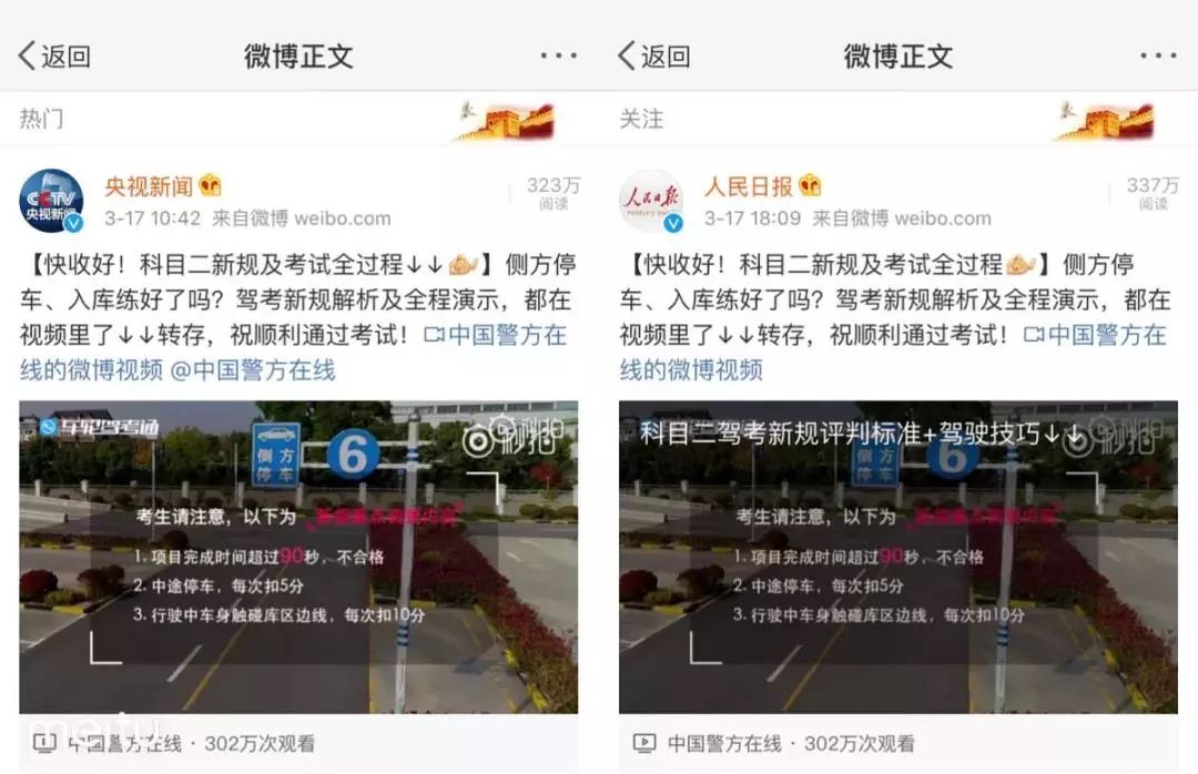 离合到底怎么控制,离合怎么控制得又慢又好