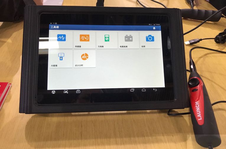 amr国际汽车展会,amr国际汽配展