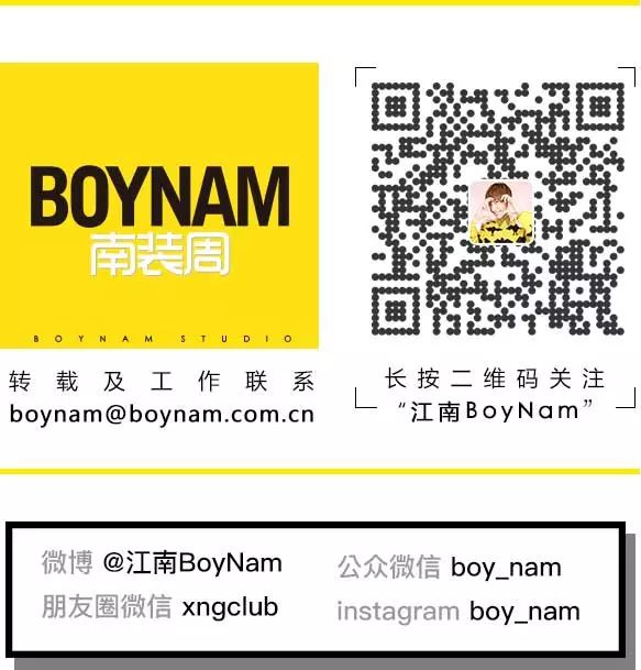 直男大改造|当北京爷们儿穿上邓伦同款会怎样？