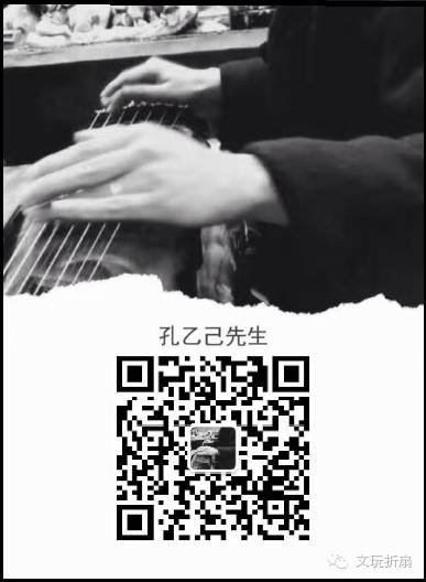 「湘江竹上痕无限岘首碑前洒几多」--湘妃竹器物赏