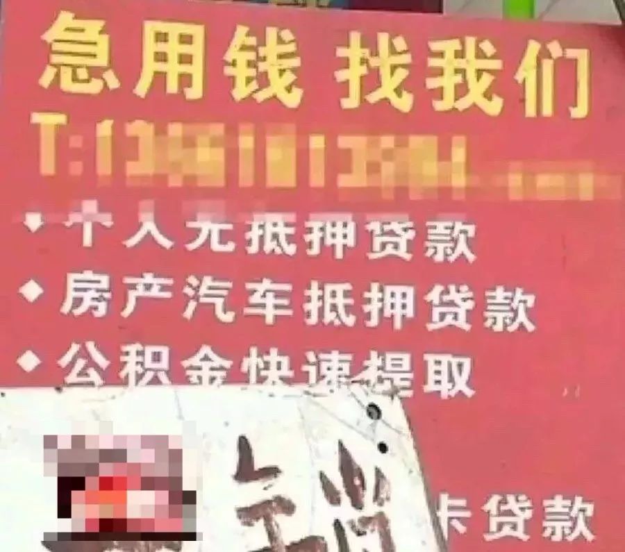 组团诈骗企业250万被抓,上饶公司诈骗案