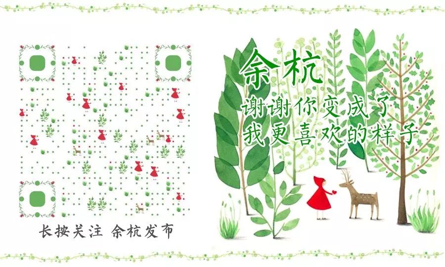 如果身边发现这种情况，赶紧拨打这两个“神奇”的号码