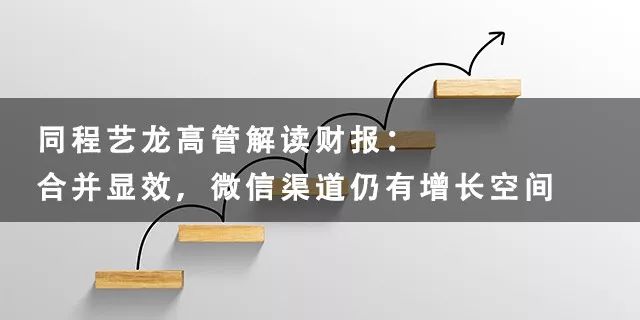 阿里全球化战略,阿里飞猪免税商品